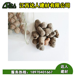 陶?；炷琳_的配比