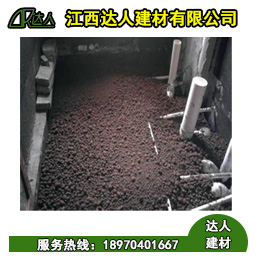 找陶粒商？想了解建筑陶粒價(jià)格，來(lái)達(dá)人建材！