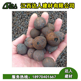 撫州陶粒廠家告訴您陶?；靥钚l(wèi)生間的正確使用方法！