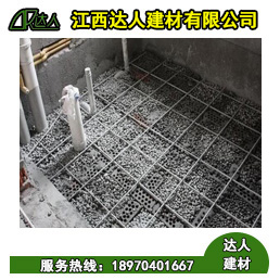 衛(wèi)生間回填對(duì)比，沙子和陶粒哪個(gè)更實(shí)用呢？