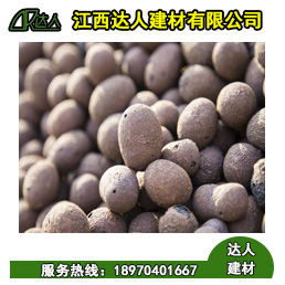為什么衛(wèi)生間要用陶粒回填？有什么優(yōu)點
