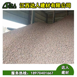 江西輕質(zhì)陶粒，18-30mm建筑回填陶粒